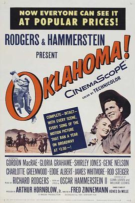 俄克拉荷马 Oklahoma! (1955) - 毒蛇电影