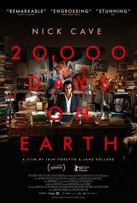 地球两万天 20,000 Days on Earth (2014) - 毒蛇电影