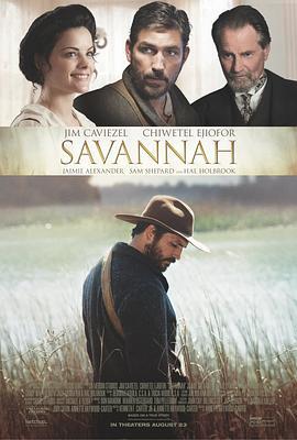 萨凡纳 Savannah (2013) - 毒蛇电影