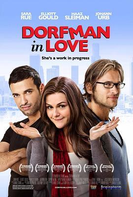 阿黛寻爱记 Dorfman in Love (2011) - 毒蛇电影