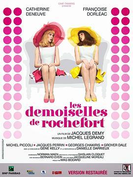 柳媚花娇 Les Demoiselles de Rochefort (1967) - 毒蛇电影