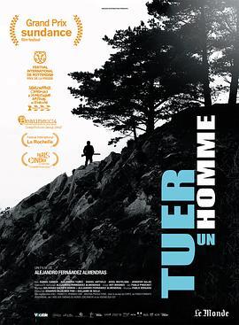 杀人 Matar a un Hombre (2014) - 毒蛇电影