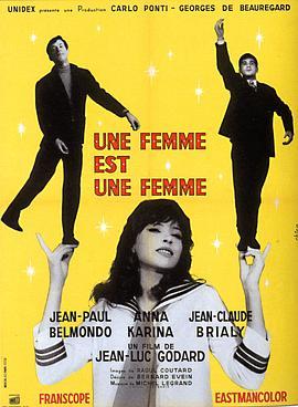 女人就是女人 Une femme est une femme (1961) - 毒蛇电影