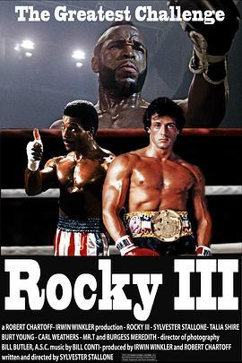 洛奇3 Rocky III (1982) - 毒蛇电影