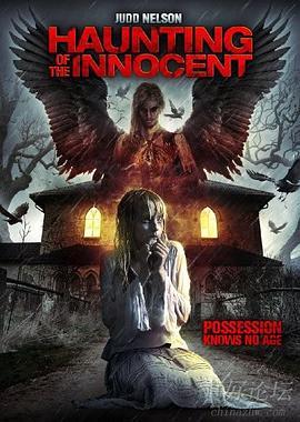 无辜的游荡 Haunting of the Innocent (2014) - 毒蛇电影