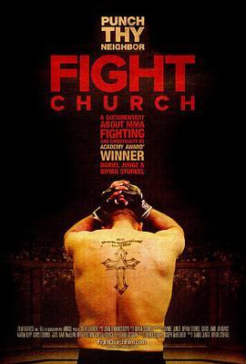 Fight Church  (2014) - 毒蛇电影