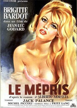 蔑视 Le mépris (1963) - 毒蛇电影