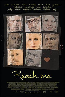 书缘寻踪 Reach Me (2014) - 毒蛇电影