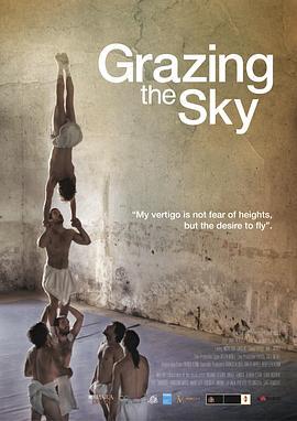 放牧天空 Grazing the Sky (2013) - 毒蛇电影