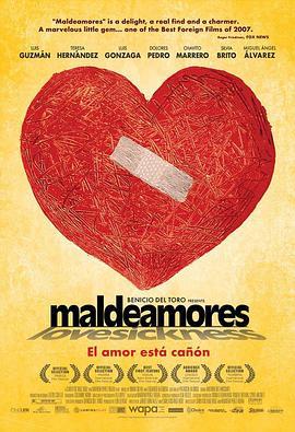 相思病 Maldeamores (2007) - 毒蛇电影