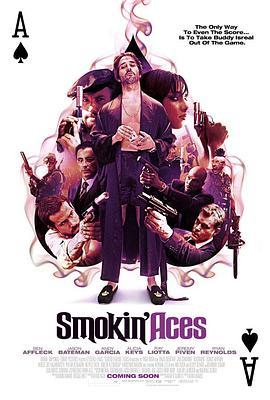 五路追杀令 Smokin' Aces (2006) - 毒蛇电影