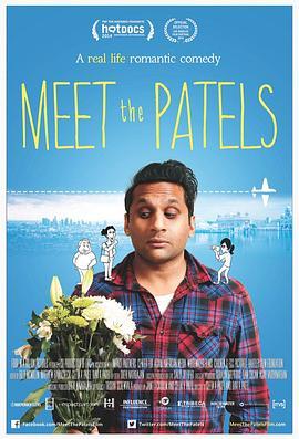 Meet the Patels  (2014) - 毒蛇电影