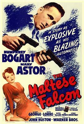 马耳他之鹰 The Maltese Falcon (1941) - 毒蛇电影