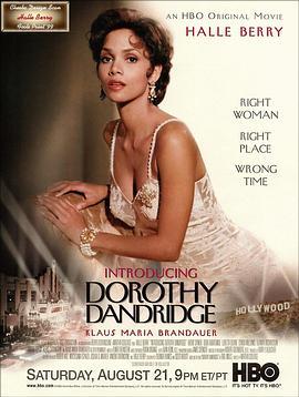 红颜血泪 Introducing Dorothy Dandridge (1999) - 毒蛇电影