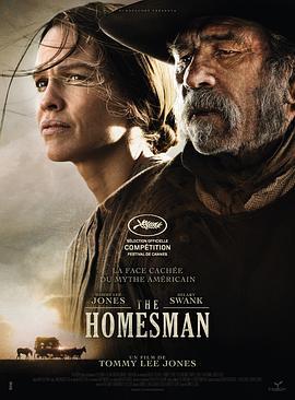 送乡人 The Homesman (2014) - 毒蛇电影