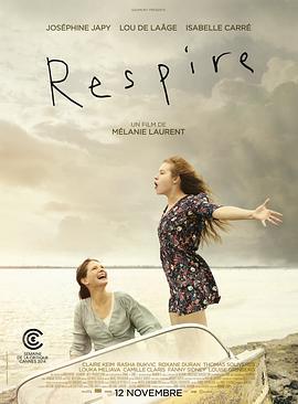 呼吸 Respire (2014) - 毒蛇电影