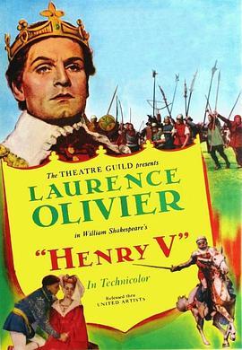 亨利五世 Henry V (1944) - 毒蛇电影