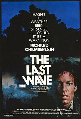 最后大浪 The Last Wave (1977) - 毒蛇电影