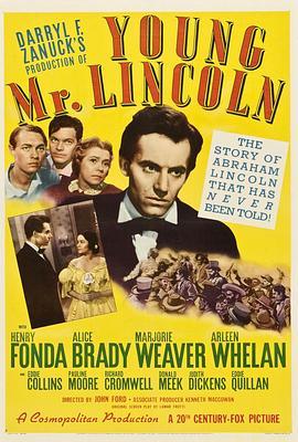 青年林肯 Young Mr. Lincoln (1939) - 毒蛇电影