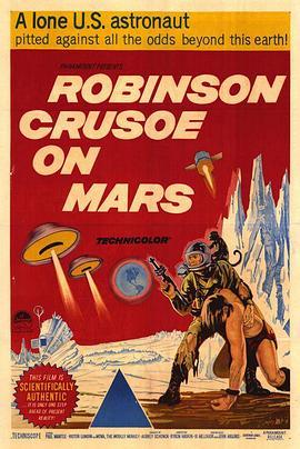 鲁宾逊太空历险 Robinson Crusoe on Mars (1964) - 毒蛇电影