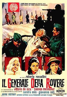 罗维雷将军 Il generale della Rovere (1959) - 毒蛇电影