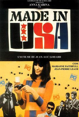 美国制造 Made in U.S.A. (1966) - 毒蛇电影