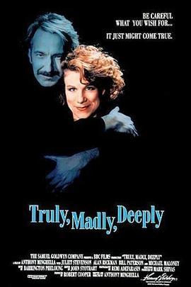 未了阴阳情 Truly Madly Deeply (1990) - 毒蛇电影