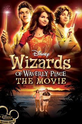 少年魔法师 Wizards of Waverly Place: The Movie (2009) - 毒蛇电影