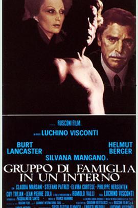 家族的肖像 Gruppo di famiglia in un interno (1974) - 毒蛇电影