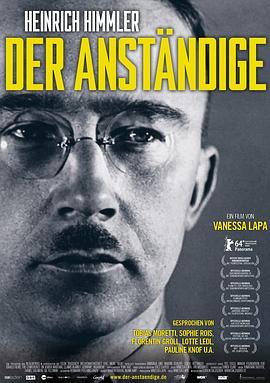 体面的人 Der Anständige (2014) - 毒蛇电影