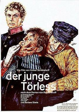 青年特尔勒斯 Der junge Törless (1966) - 毒蛇电影