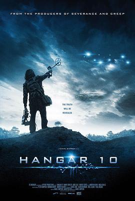 第十号机库 Hangar 10 (2014) - 毒蛇电影