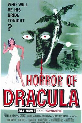 恐怖德古拉 Horror of Dracula (1958) - 毒蛇电影