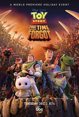 玩具总动员：遗忘的时光 Toy Story That Time Forgot (2014) - 毒蛇电影