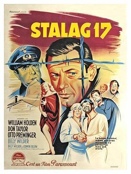 战地军魂 Stalag 17 (1953) - 毒蛇电影