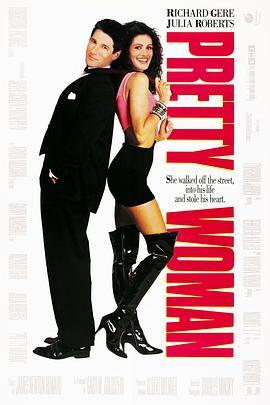 漂亮女人 Pretty Woman (1990) - 毒蛇电影