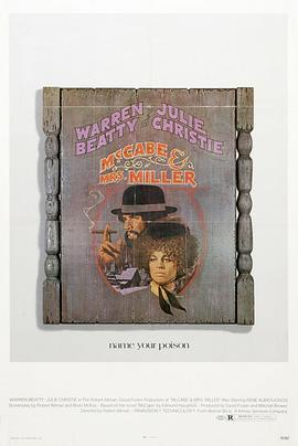 花村 McCabe & Mrs. Miller (1971) - 毒蛇电影