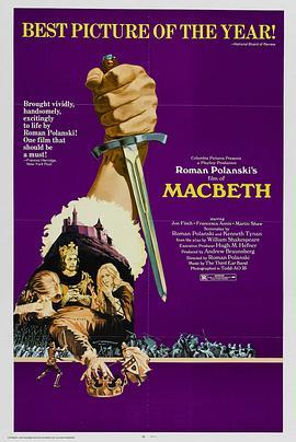 麦克白 The Tragedy of Macbeth (1971) - 毒蛇电影