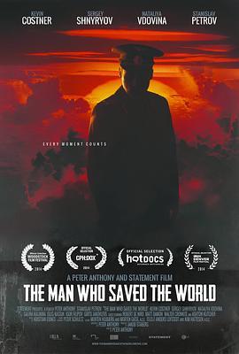 那个拯救世界的男人 The Man Who Saved the World (2013) - 毒蛇电影