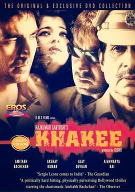 制服行动 Khakee (2004) - 毒蛇电影