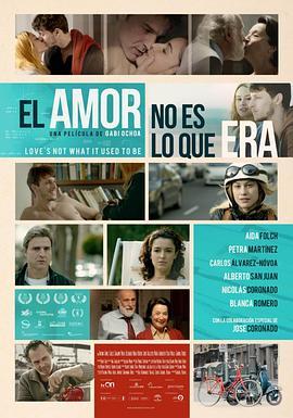 爱情函数 El Amor No Es Lo Que Era (2013) - 毒蛇电影