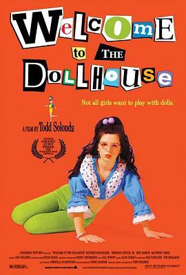 欢迎光临娃娃屋 Welcome to the Dollhouse (1995) - 毒蛇电影