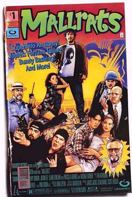 耍酷一族 Mallrats (1995) - 毒蛇电影