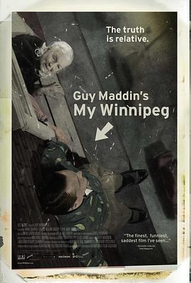 我的温尼伯 My Winnipeg (2007) - 毒蛇电影