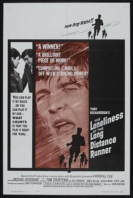 长跑者的寂寞 The Loneliness of the Long Distance Runner (1962) - 毒蛇电影