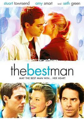 绝世好男人 The Best Man (2005) - 毒蛇电影