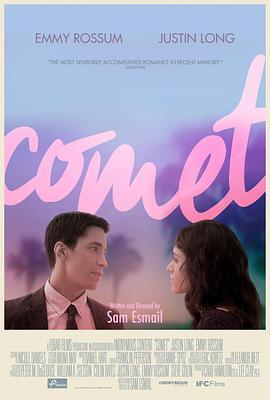 彗星的轨迹 Comet (2014) - 毒蛇电影