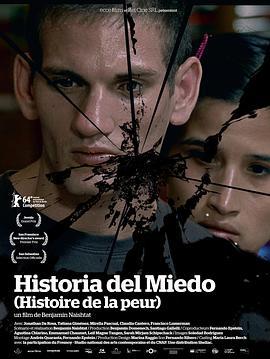 恐惧史 Historia del Miedo (2014) - 毒蛇电影