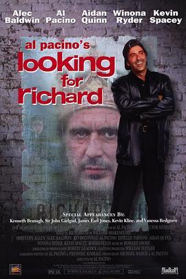 寻找理查三世 Looking for Richard (1996) - 毒蛇电影