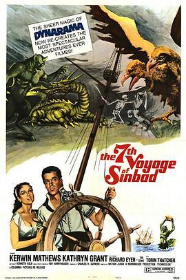 辛巴达七航妖岛 The 7th Voyage of Sinbad (1958) - 毒蛇电影